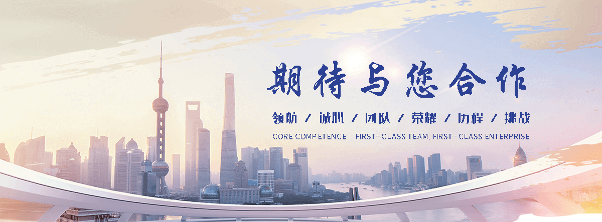 自贡一体化泵站厂家