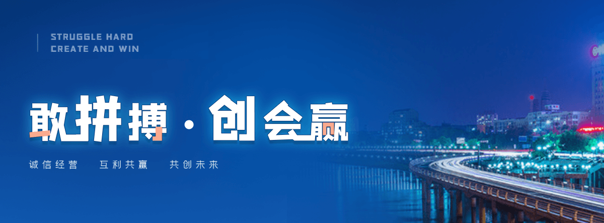 自贡一体化污水处理设备